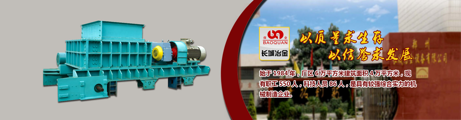 彩神彩票首页登录中国百科
